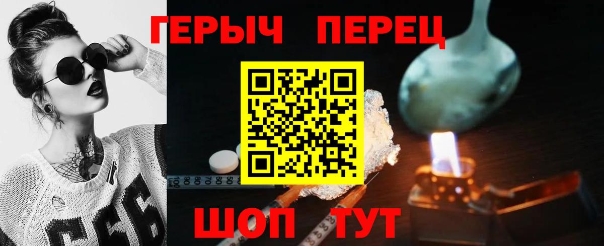 МЕТ  Меф кристаллы  ГАШ  APVP СОЛЬ   Cocaine  Вход с VPN  МАРИХУАНА  Коряжма  MDMA  Купить 