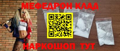 ГАЛЛЮЦИНОГЕННЫЕ ГРИБЫ Заводоуковск