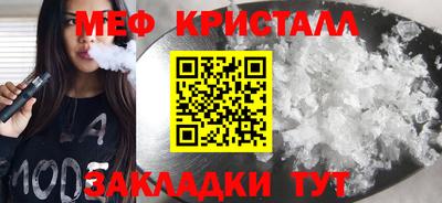 Альфа ПВП Жуковский