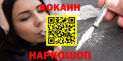 Альфа ПВП Жуковский