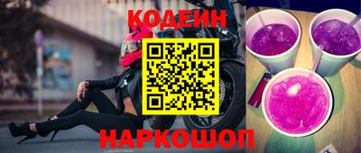 MDMA Донецк