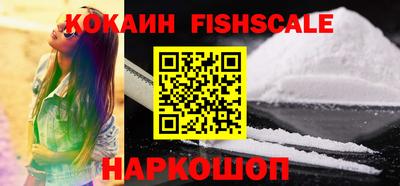 амф Донской