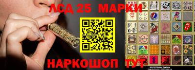 MDMA Донецк
