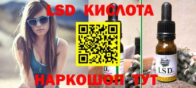 метамфетамин Дубна