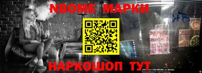 амф Донской