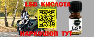 метамфетамин Дубна
