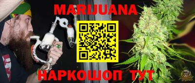 MDMA Донецк