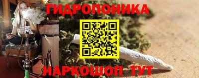 метамфетамин Дубна