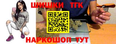 амф Донской