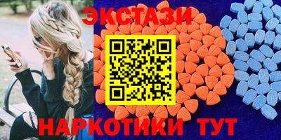 амф Донской