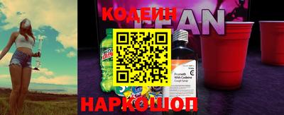 амф Донской