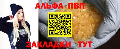 скорость Вязники