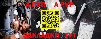 MDMA Донецк