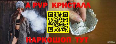MDMA Донецк