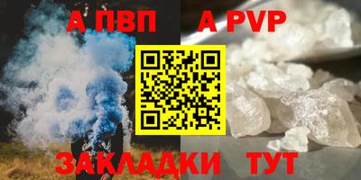 амф Донской