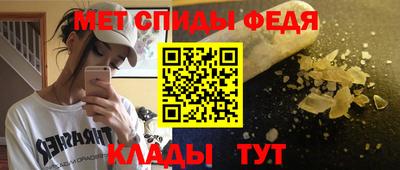MDMA Донецк