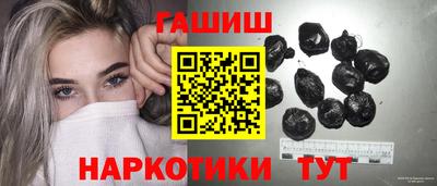 метамфетамин Дубна