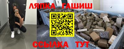 MDMA Донецк