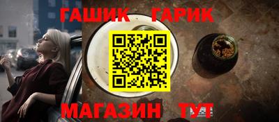 ГАЛЛЮЦИНОГЕННЫЕ ГРИБЫ Заволжье