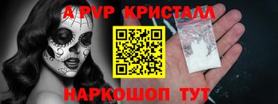 ГАЛЛЮЦИНОГЕННЫЕ ГРИБЫ Заволжье
