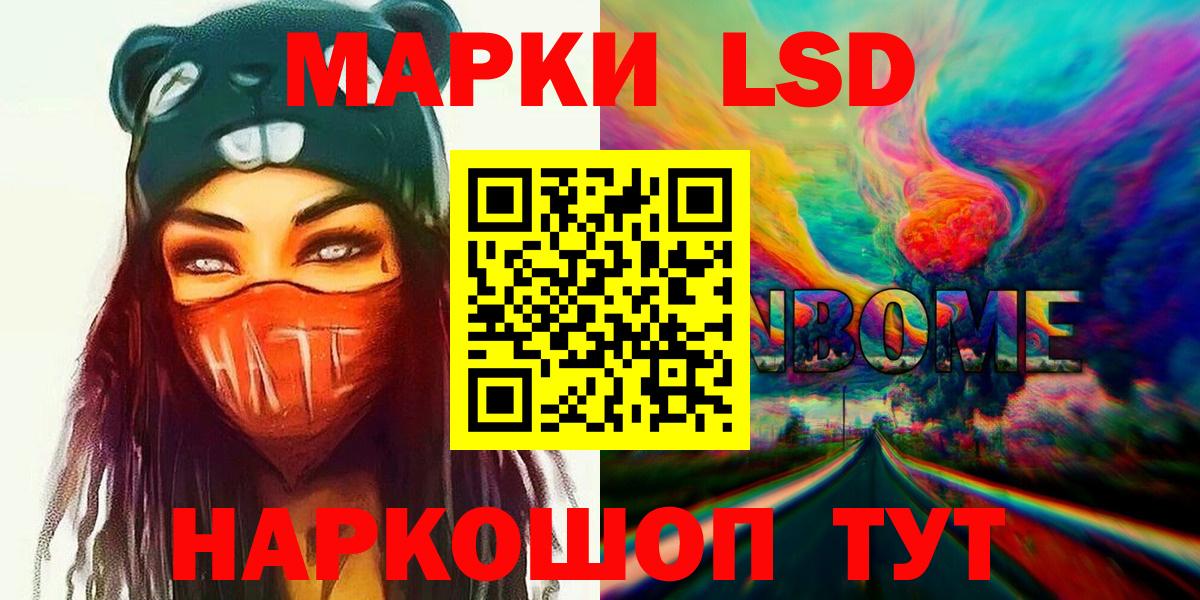 Коряжма  ЛСД экстази ecstasy  LSD-25 экстази  Лсд 25 экстази ecstasy  hydra ссылки  Вход с VPN 