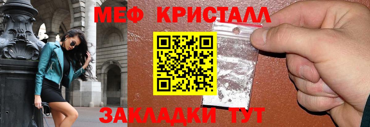МЕТАДОН Коряжма